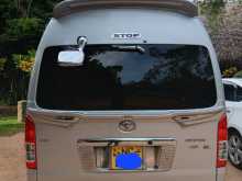 https://riyasewana.com/uploads/toyota-toyota-kdh-2010-1020274712012.jpg