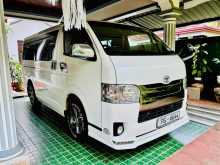 https://riyasewana.com/uploads/toyota-toyota-kdh-2015-1921060612343.jpg