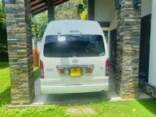 https://riyasewana.com/uploads/toyota-toyota-kdh-2017-120503812092.jpg