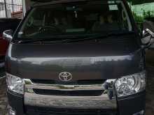Toyota KDH TRH SUPER GL 2008 Van