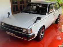 Toyota Dx Wagon Ke72 1990 Car