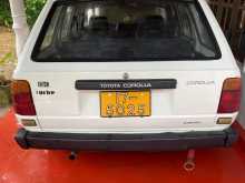 https://riyasewana.com/uploads/toyota-toyota-ke72-1987-127230212402.jpg