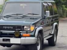https://riyasewana.com/uploads/toyota-toyota-land-1994-2112393212634.jpg