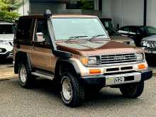 Toyota Land Cruiser Prado Short Wheel LJ70 1986 SUV