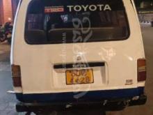 https://riyasewana.com/uploads/toyota-toyota-lh-1722153140222.jpg