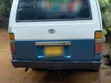 https://riyasewana.com/uploads/toyota-toyota-lh61-1984-1412295412233.jpg