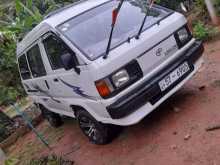 https://riyasewana.com/uploads/toyota-toyota-lite-21936254373.jpg