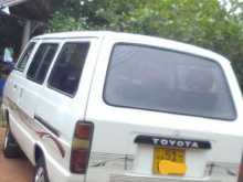 https://riyasewana.com/uploads/toyota-toyota-liteace-11131544453.jpg