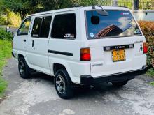 https://riyasewana.com/uploads/toyota-toyota-liteace-211637416114.jpg