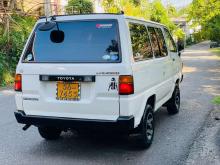 https://riyasewana.com/uploads/toyota-toyota-liteace-211637416235.jpg
