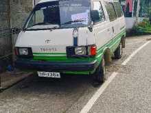 Toyota Liteace 1982 Van