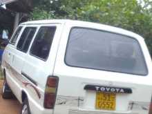 https://riyasewana.com/uploads/toyota-toyota-litecea-22138164053.jpg