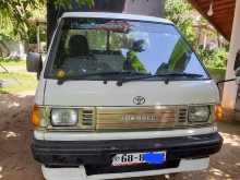 Toyota Liteace 1998 Lorry