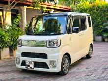 Toyota Pixis 2017 Car