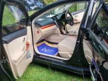 Toyota Premio G Super 2015 Car