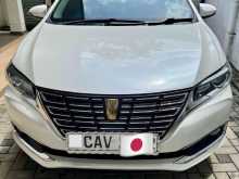 Toyota Premio G Superior 2017 Car