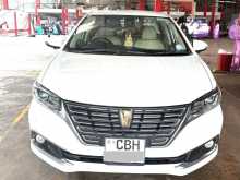 Toyota Toyota Premio G Superior 2018 Car