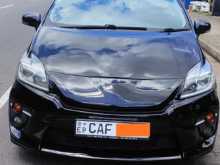 Toyota Prius Gs 2013 Car