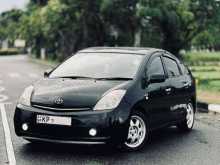 Toyota PRIUS 2 GENERATION 2008 Car