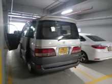 Toyota Regius 1997 Van