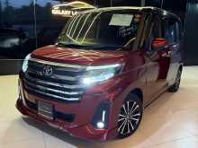 Toyota Roomy GT Turbo 1000cc 2025 Car