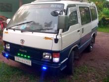 Toyota Shell 1991 Van