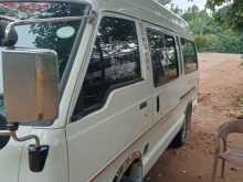 Toyota Shell High Roof 1991 Van