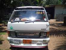 Toyota Shell 1983 Van