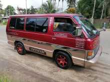 Toyota Shell LH50 1983 Van