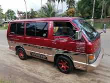 Toyota Shell LH50 1983 Van