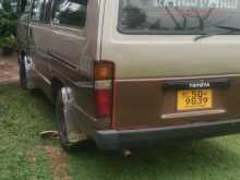 https://riyasewana.com/uploads/toyota-toyota-shell-1984-1813415312132.jpg