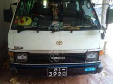 Toyota Shell LH61 1985 Van