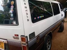 Toyota Toyota Shell Custom 1989 Van