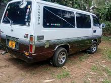 Toyota Shell Super Custom Long 1986 Van