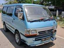 Toyota Super GL 1992 Van