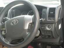 https://riyasewana.com/uploads/toyota-toyota-super-2016-198421812873.jpg