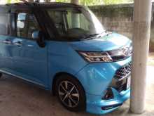 Toyota Tank 2017 Car