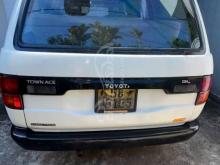 https://riyasewana.com/uploads/toyota-toyota-town-1992-291609581282356.jpg