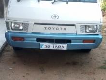 Toyota Townace CR26 1989 Van