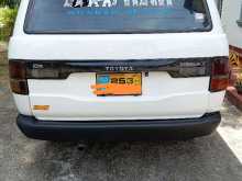 https://riyasewana.com/uploads/toyota-toyota-townace-11623284442.jpg