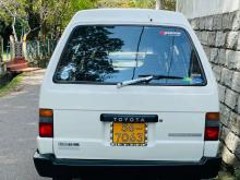 https://riyasewana.com/uploads/toyota-toyota-townace-141008056716.jpg
