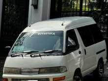 Toyota Townace Lotto 1993 Van