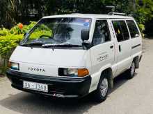 https://riyasewana.com/uploads/toyota-toyota-townace-21041404533.jpg