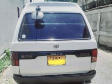 https://riyasewana.com/uploads/toyota-toyota-townace-2619275325001.jpg