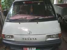 Toyota Townace 1996 Van