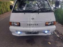 https://riyasewana.com/uploads/toyota-toyota-townace-4105013477119.jpg