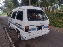 https://riyasewana.com/uploads/toyota-toyota-townace-41052156034.jpg