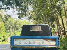 https://riyasewana.com/uploads/toyota-toyota-townace-517595022953.jpg
