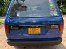 https://riyasewana.com/uploads/toyota-toyota-towun-18748114732.jpg