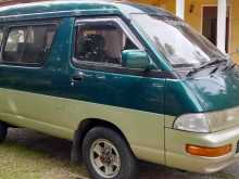 https://riyasewana.com/uploads/toyota-toyota-towvace-1995-1614514112792.jpg